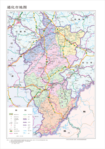 通化市地图水系河流湖泊交通行政区划旅游铁路地形卫星流域地势公
