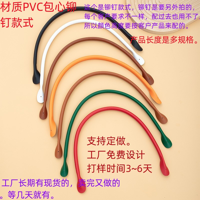 Pvc Leather Heart-wrapped Portable Round Bar Hand-riveted Po