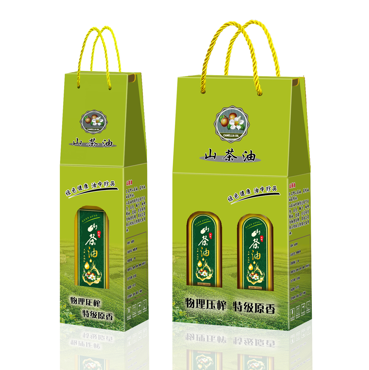 山茶油包装盒野生茶籽油礼品盒食用植物油营养保健油包装礼盒设计