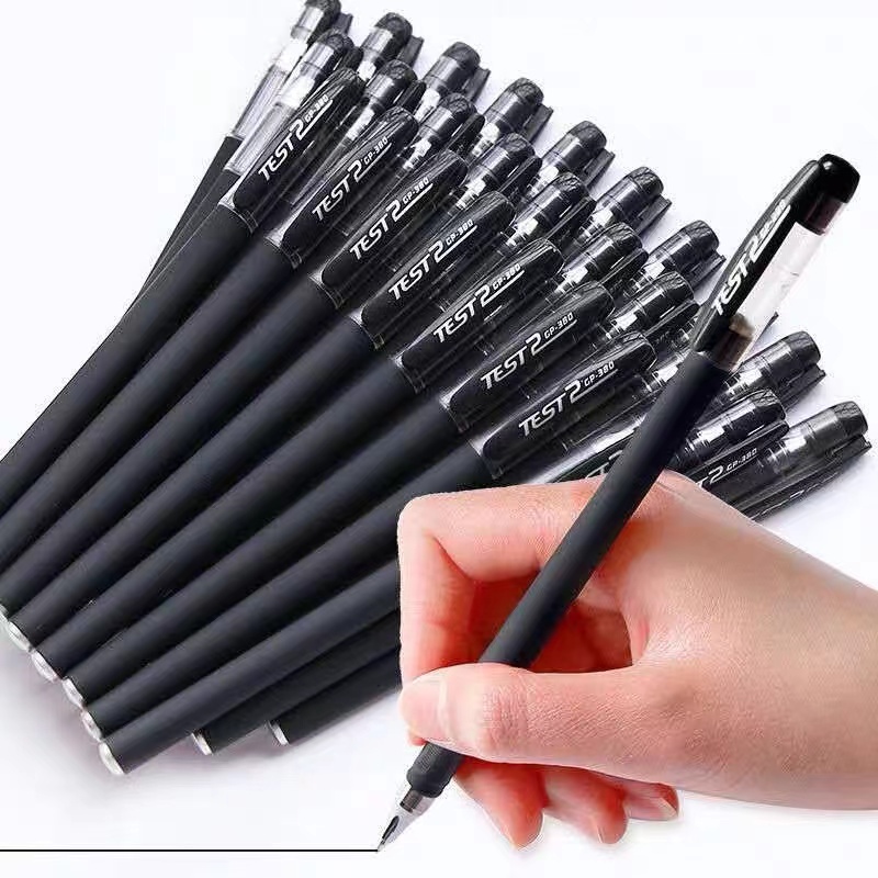 磨砂中性笔考试专用0.5/0.38mm碳素黑色水性签字笔学生用水笔笔芯