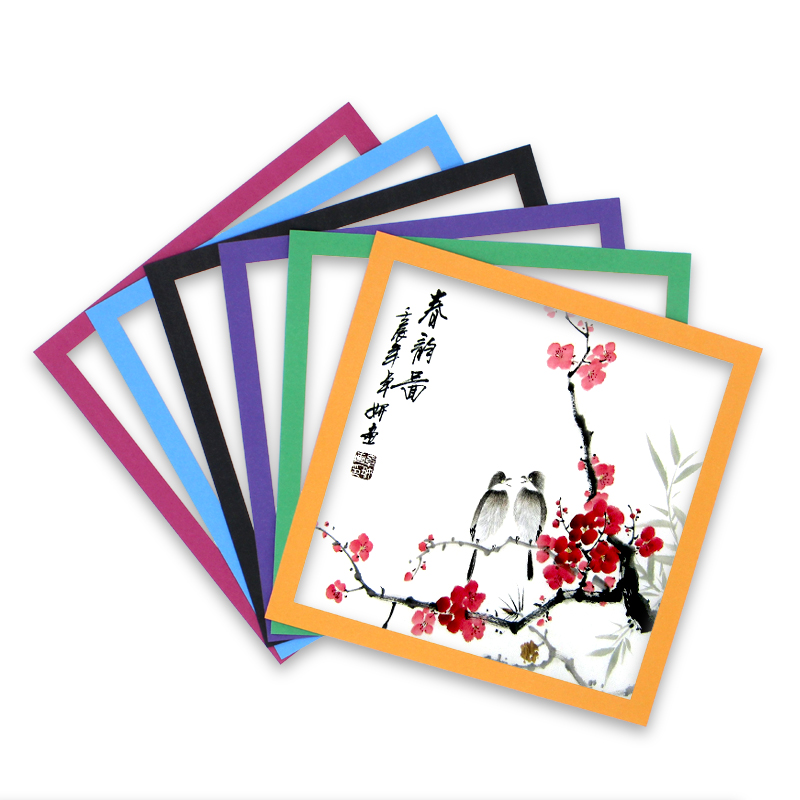 正方形彩色边框卡纸绘画素描水粉画纸中国风卡纸学生手绘内方形纸