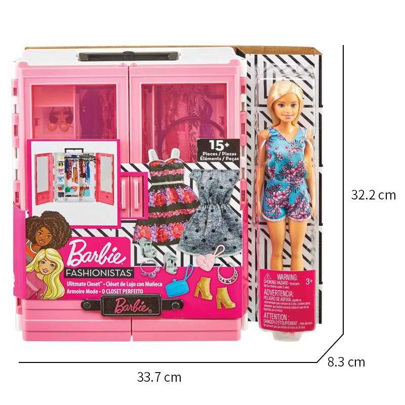 芭比娃娃玩具套装时尚梦幻衣橱女孩公主玩具衣服换装大礼盒GBK12