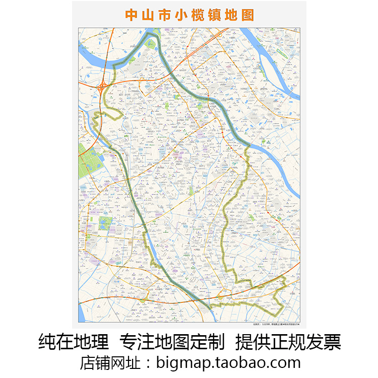 中山市小榄镇地图2022版 定制企事业公司区域划分贴图装饰画芯