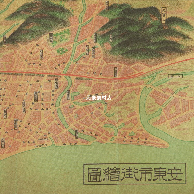 1927年日绘安东市街绘图 民国丹东高清电子版老地图素材JPG格式