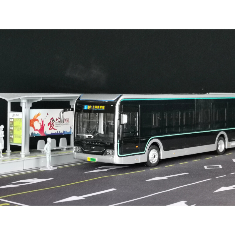 :142宇通客车模型U12黑金刚 上海 电动新能源公交巴士合金车模
