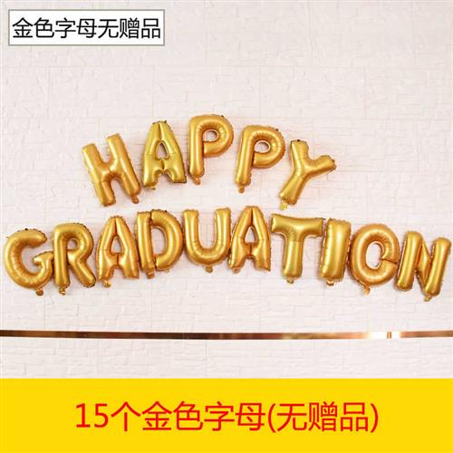 毕业快乐谢谢老师英文字母气球 结业谢师宴毕业聚会背景布置装饰