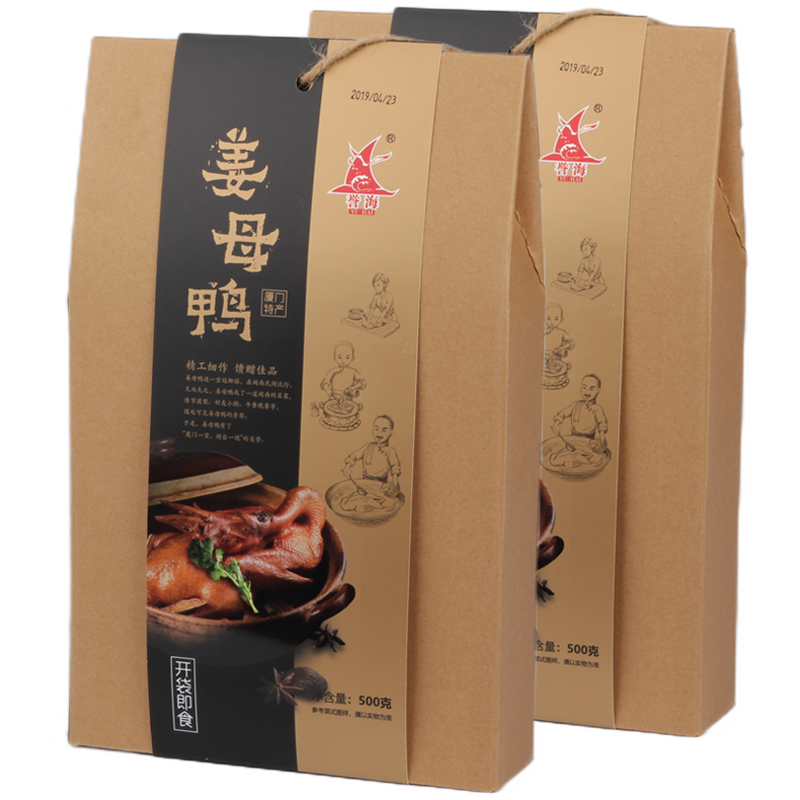 包邮誉海姜母鸭500g2盒鸭肉零食厦门特产小吃熟酱伴手礼福建包装