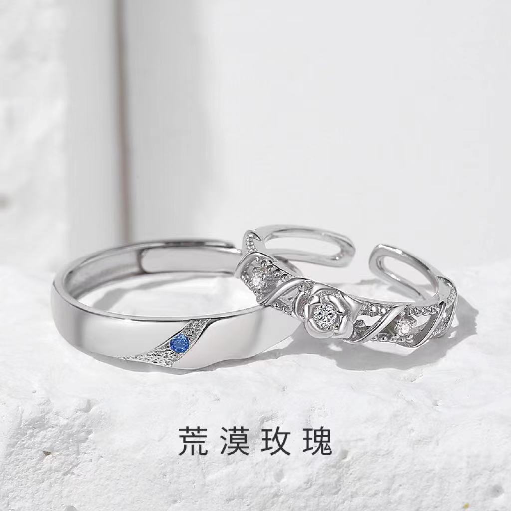 原创设计玫瑰情侣戒指纯银女一对韩版简约百搭ins素圈对戒礼物