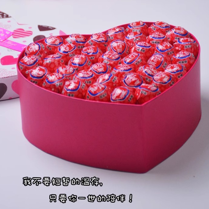 真知棒棒棒糖礼盒38颗草莓味荔枝味蓝莓味香橙味混合味水果糖什锦