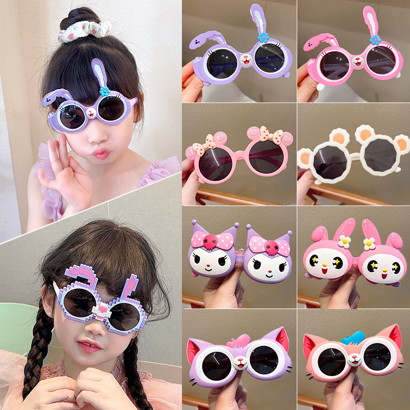 儿童眼镜可爱卡通兔子太阳镜男女童防紫外线网红女孩玩具装饰墨镜