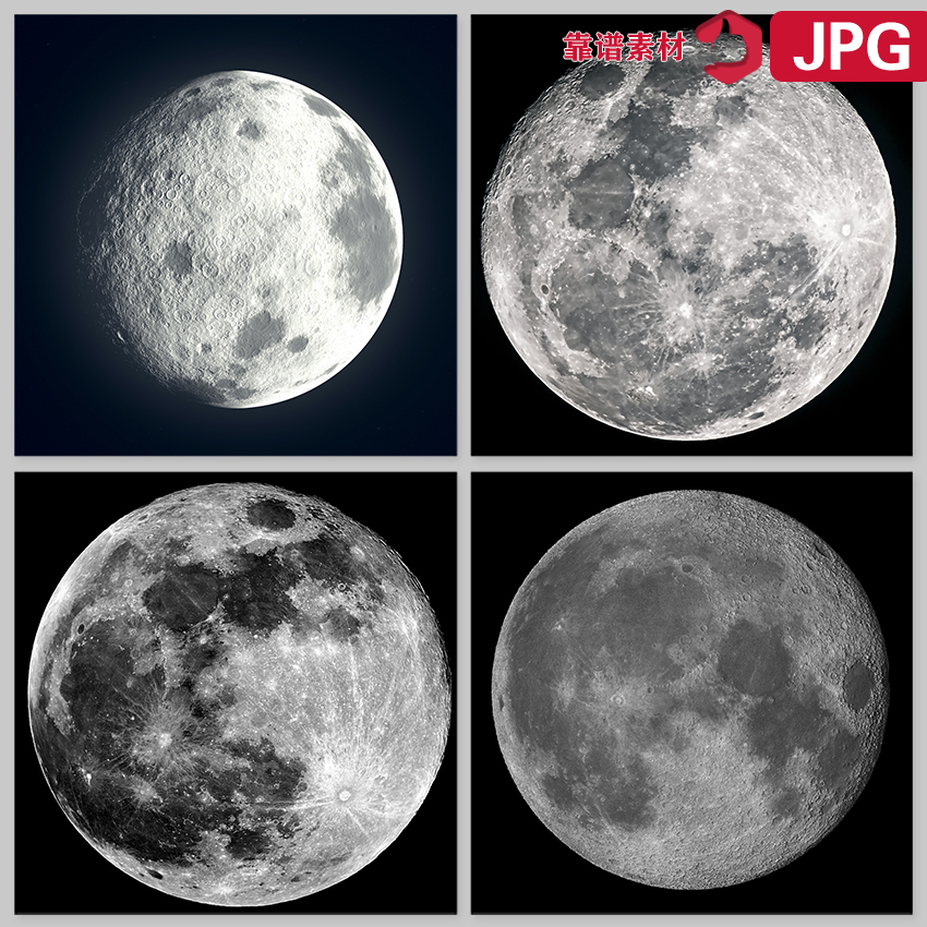 黑白月球表面月亮星球太空宇宙高清背景图片设计素材