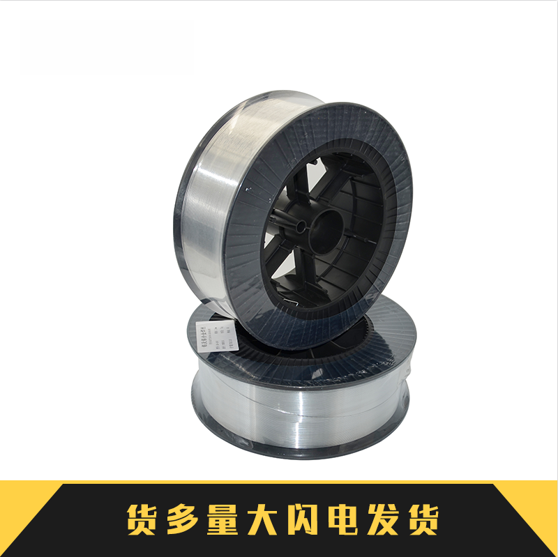 ER304/316L不锈钢二保焊丝气保手持激光焊机0.6-0.8-1.0-1.6-2.0