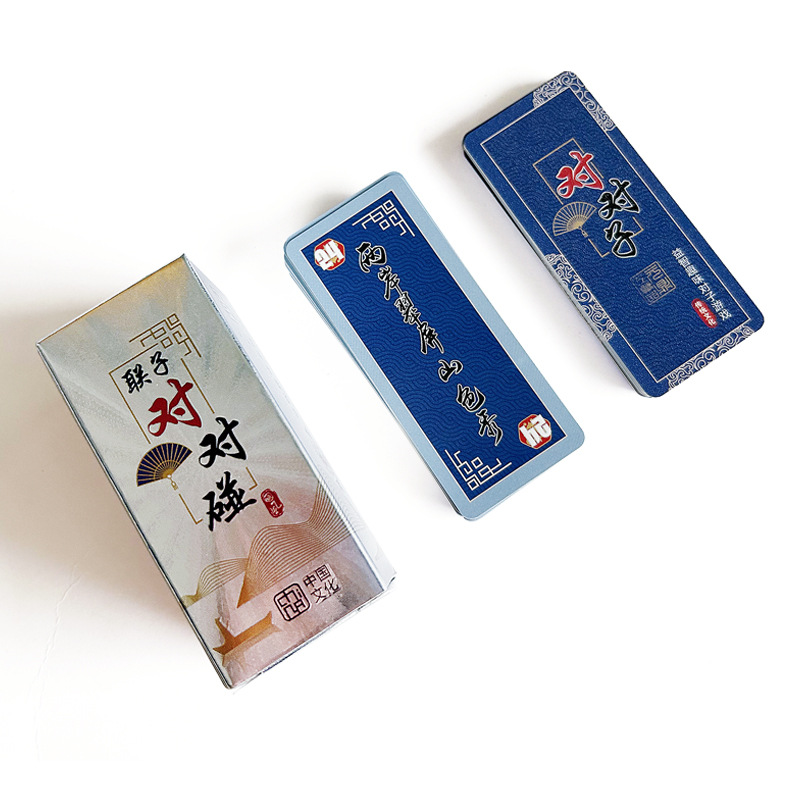 。花香味中国风联子对对碰 亲子学生卡牌玩具 塑料防水扑克趣味游