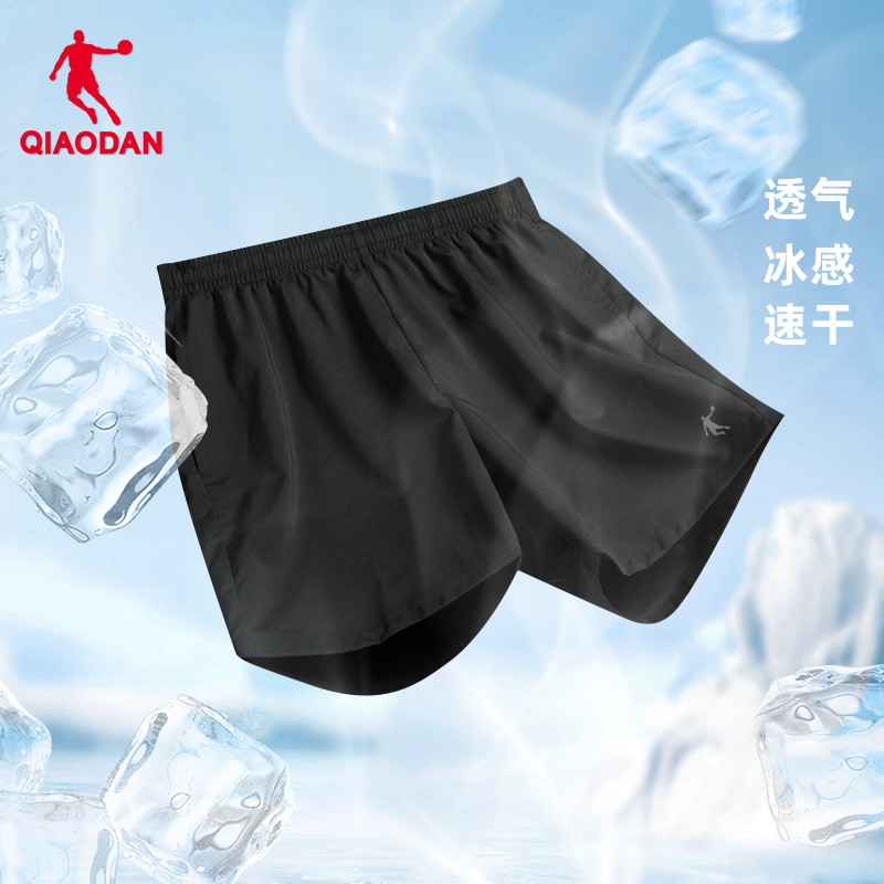 乔丹运动短裤男士2024夏季轻薄透气冰丝速干跑步梭织吸湿排汗休闲