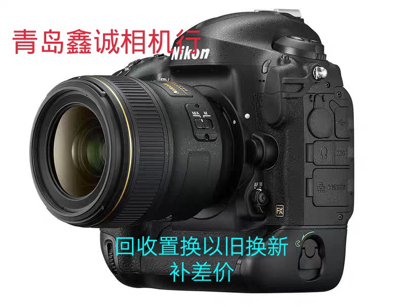 二手Nikon尼康D3 D3S D3X D4 D4S D5专业全画幅 高清数码相机