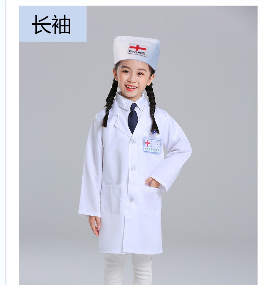 儿童小医生护士服装演出白大褂男女童装过家家抗击疫情表演出服装