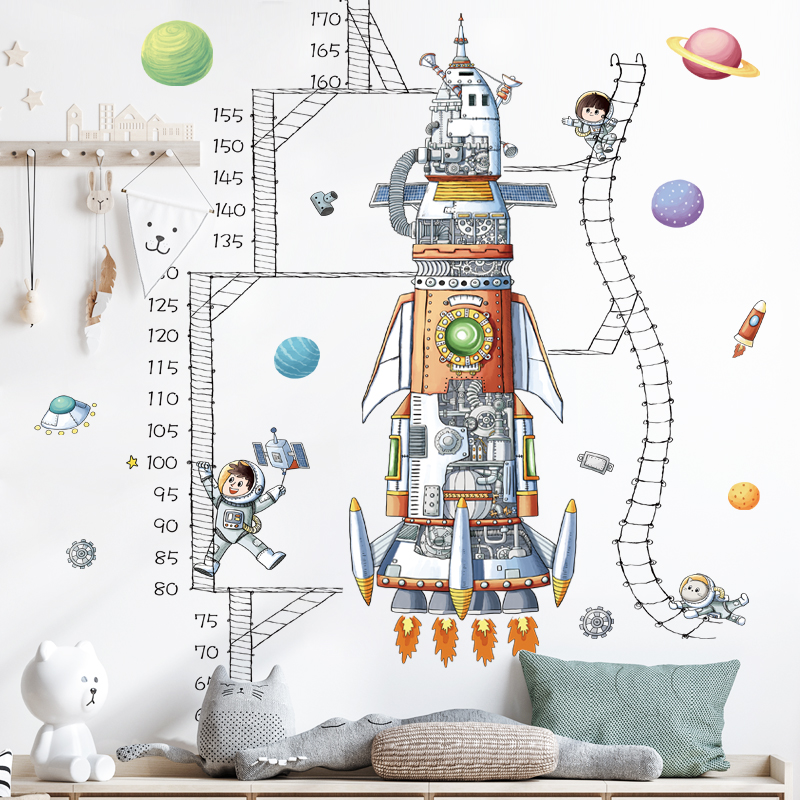 卡通火箭飞船宇航员身高贴纸小朋友幼儿园早教科幻墙贴画卧室背景