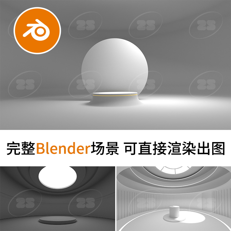 blender简洁舞台展台展厅电商背景美术馆3D模型建模素材渲染569