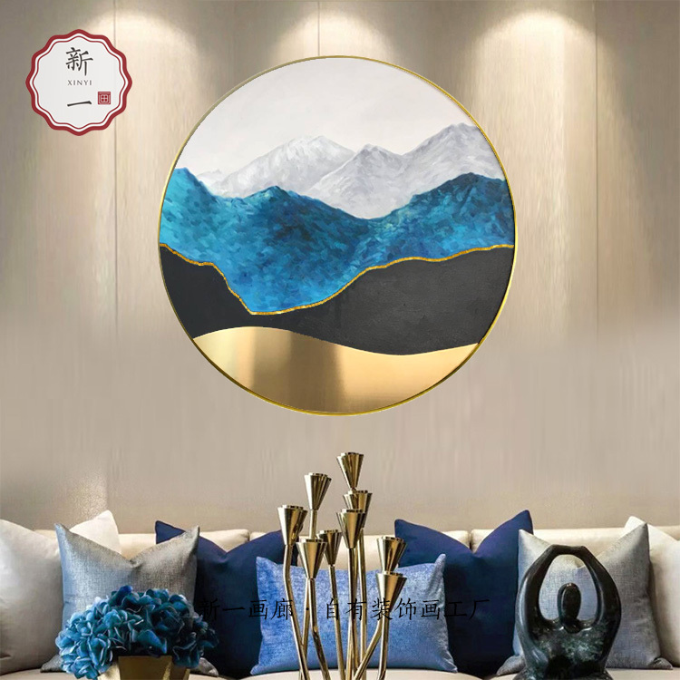 圆形金属框装饰画 新中式蓝金色山水纯手绘禅意画玄关客厅挂画