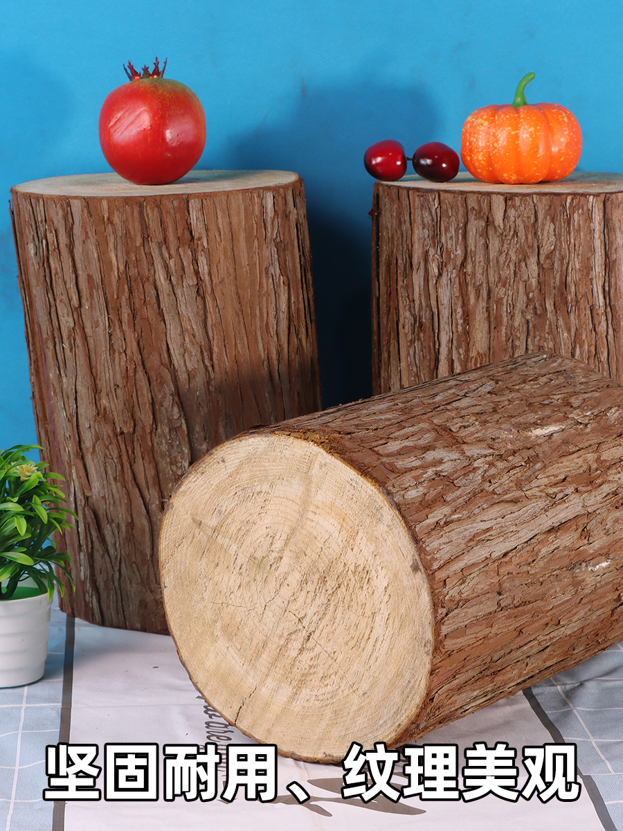 杉木桩实木圆凳原木树木桩摆件根雕凳子木墩子换鞋凳客厅木头茶几