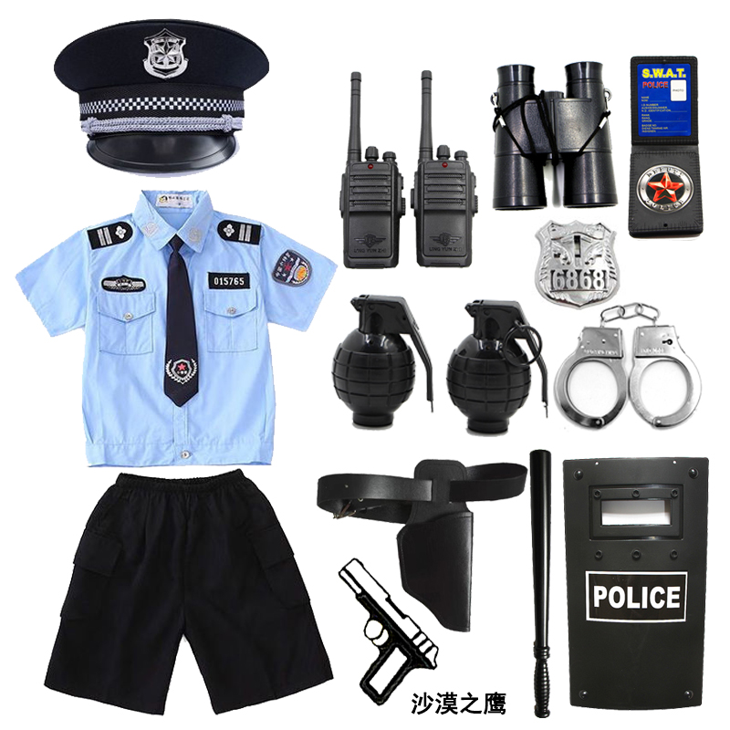 儿童警察装备