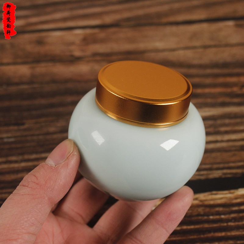 精品青瓷迷你小圆便携旅行茶叶罐创意陶瓷小号金属头密封储茶罐