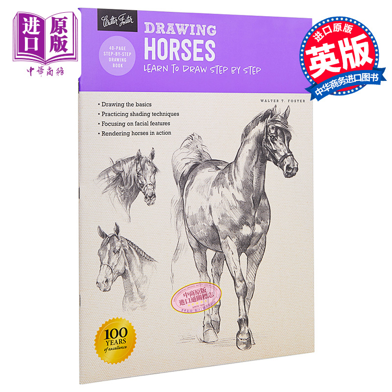 预售 【How to Draw & Paint】Drawing: Horses进口艺术 如何绘画系列：马 Walter Foster 素描技巧 Quarto【中商原版】