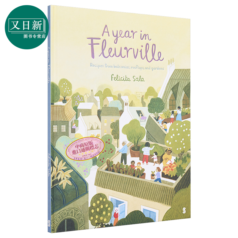 石榴街10号的午餐续集 Felicita Sala：A Year in Fleurville 弗勒维尔的一年 儿童故事绘本 精品亲子艺术绘本