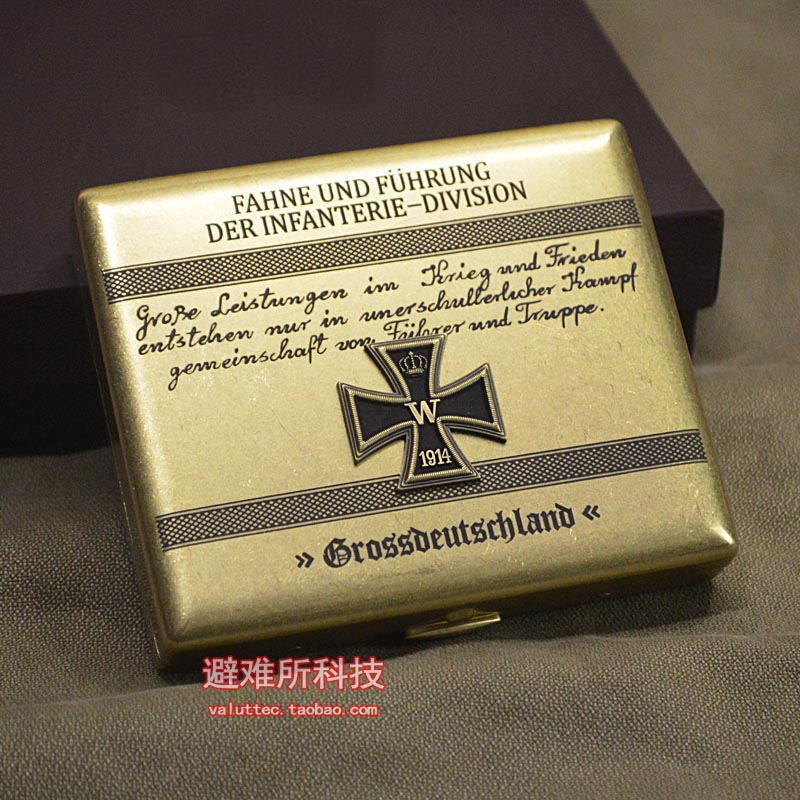 20支烟盒二战德国军迷旗队装甲师帝国师金属烟盒银行卡盒名片零钱