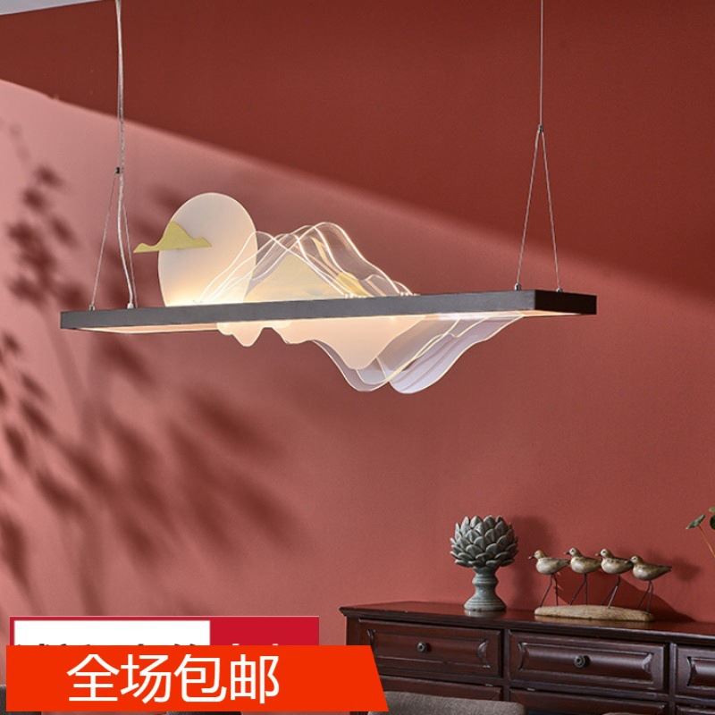 新中式茶室吊灯样板房客厅冰山圆月白云中国风民宿山水禅意餐厅灯