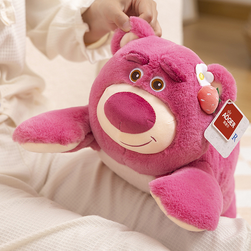 正版趴姿草莓熊抱枕澳捷尔卡通毛绒玩具礼物礼品靠垫玩偶靠垫靠枕