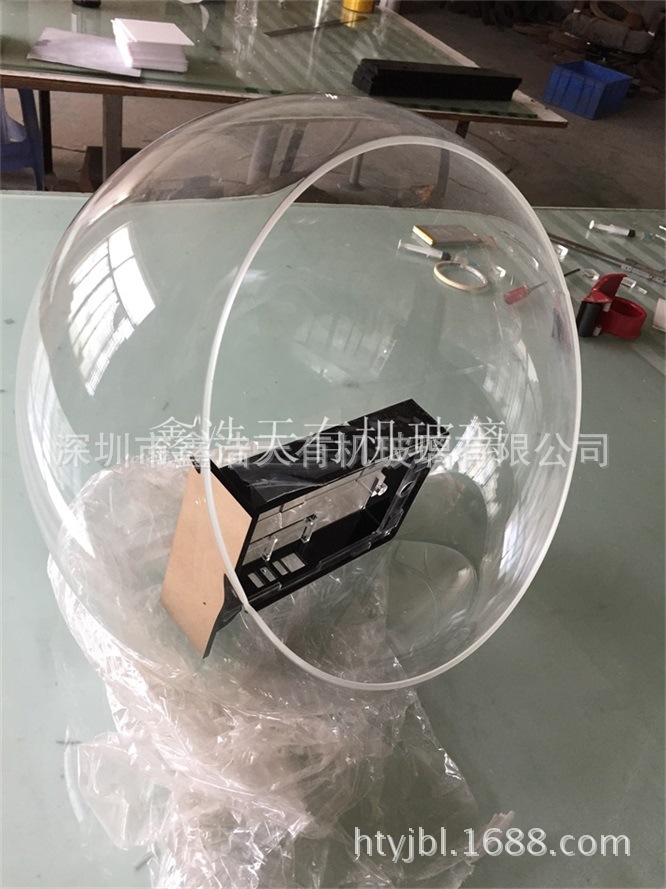 亚克力半球罩防尘罩展示罩灯罩有机玻璃半圆球水晶球半球半圆罩