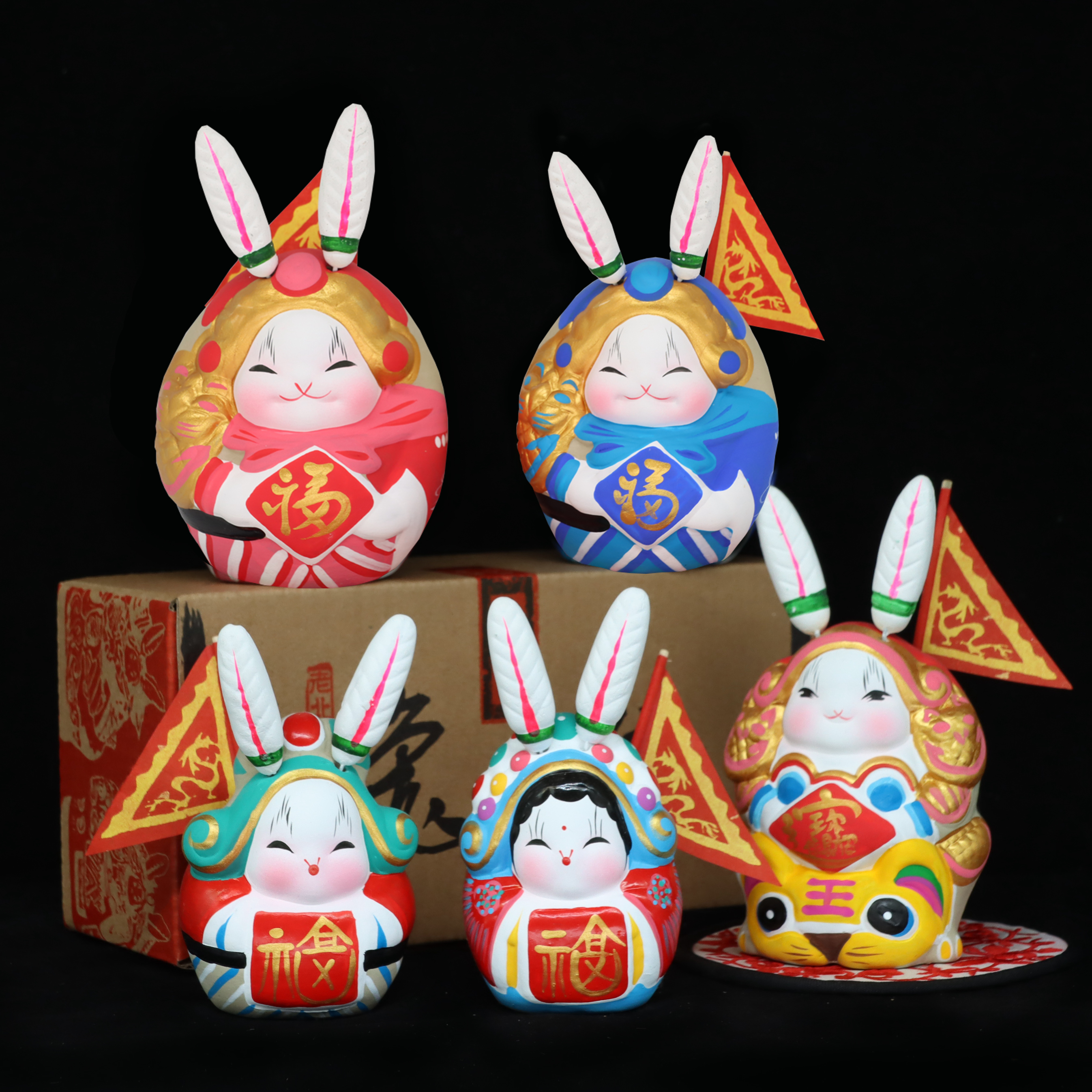 新年春节礼物北京兔爷龙年生肖泥塑手工庙会兔儿爷故宫旅游纪念品