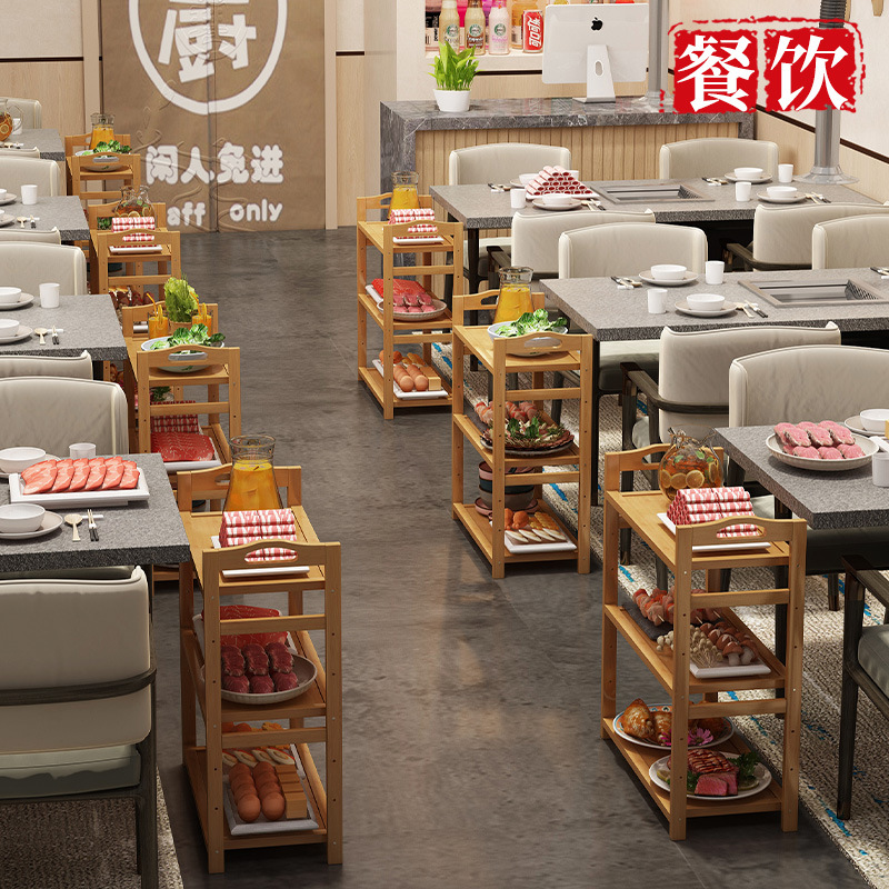 餐厅火锅店食材蔬菜收纳架子多层厨房置物架落地多功能摆盘配菜架