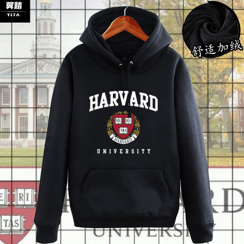哈佛大学校园文化Harvard University纪念连帽卫衣男加绒衣服外套