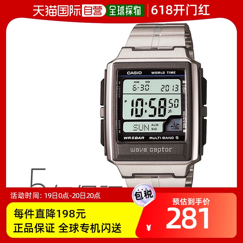 日本直邮 WAVECEPTOR 手表数字多频段 5 金属表带 WV-59RD-卡西欧