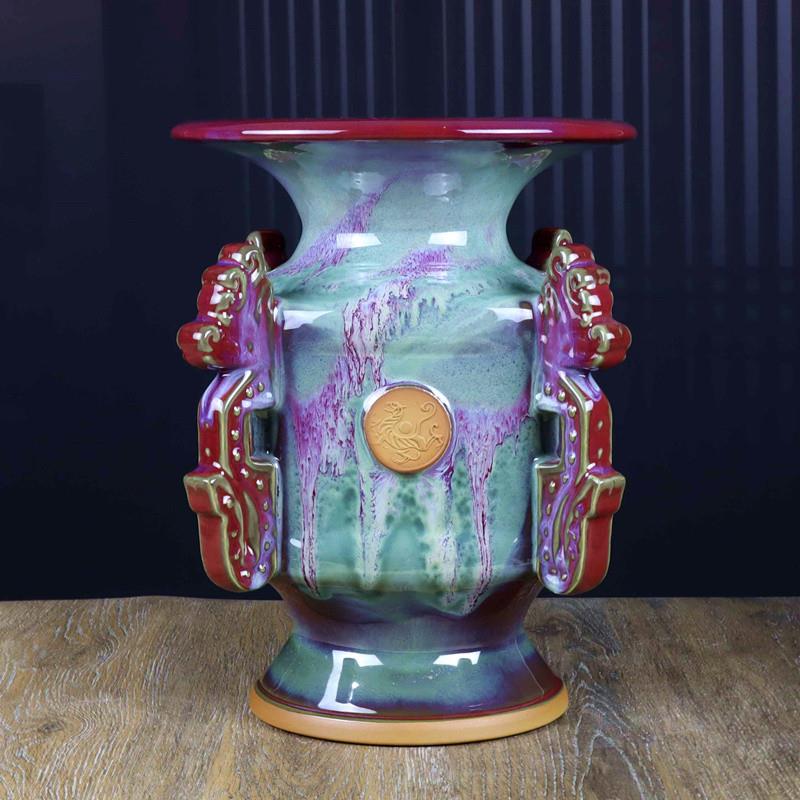 神垕镇钧瓷花瓶家居装饰中式古典办公室钧窑陶瓷器摆件国礼如意尊