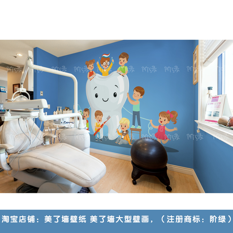 儿童保护牙齿宣传壁纸 牙科医院壁画 口腔儿科护牙墙纸