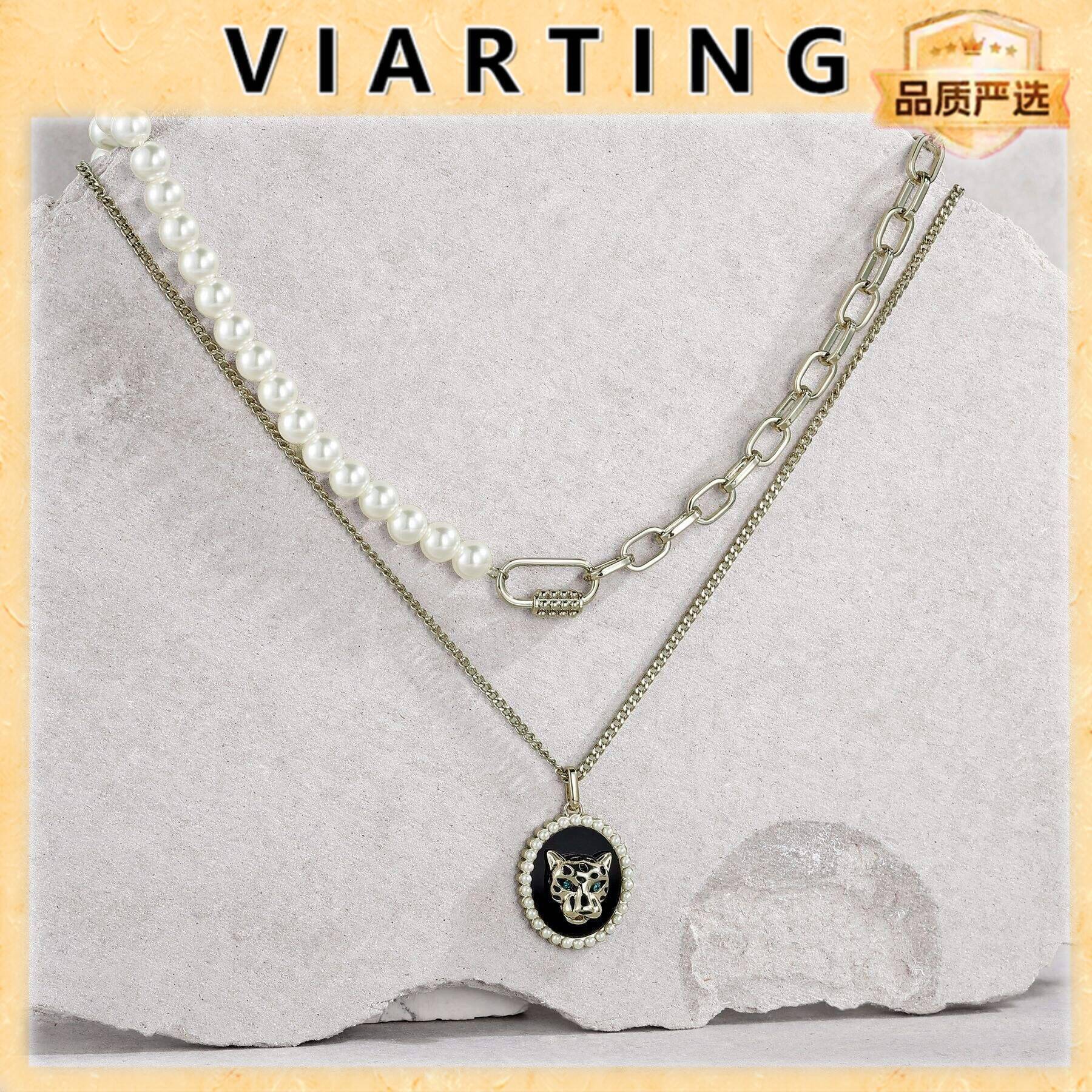 VIARTING希腊设计师珍珠铜镀咖啡双层项链金豹子来袭系列时尚精致