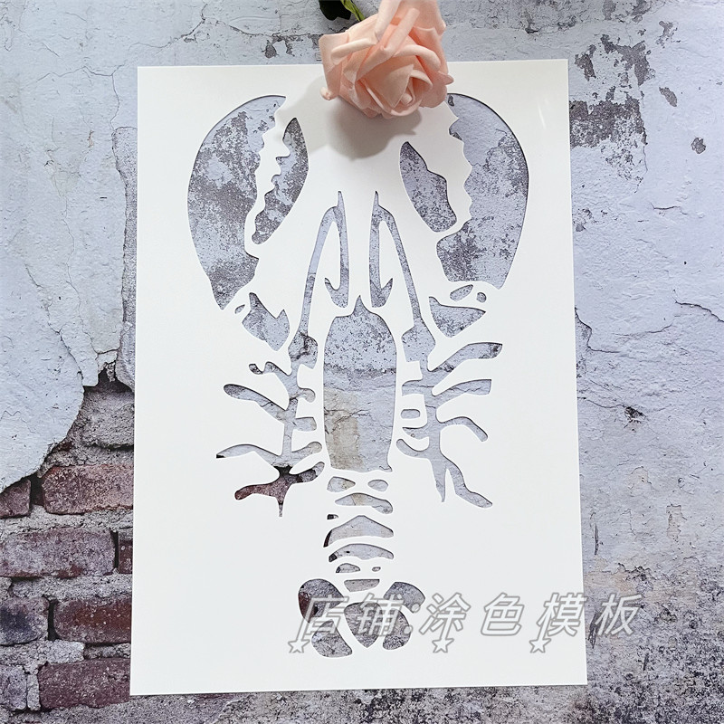 小龙虾 动物DIY画画神器手账涂鸦帆布包涂鸦遮蔽板真石漆镂空模板