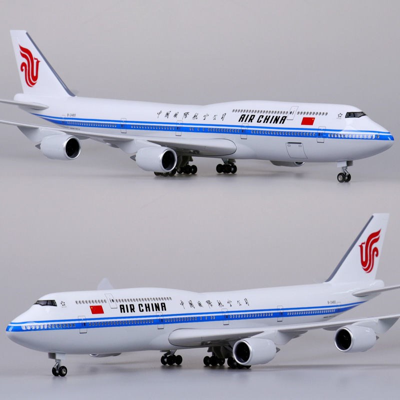 带轮子带灯 中国国际航空国航飞机模型波音747-8仿真民航客机摆件