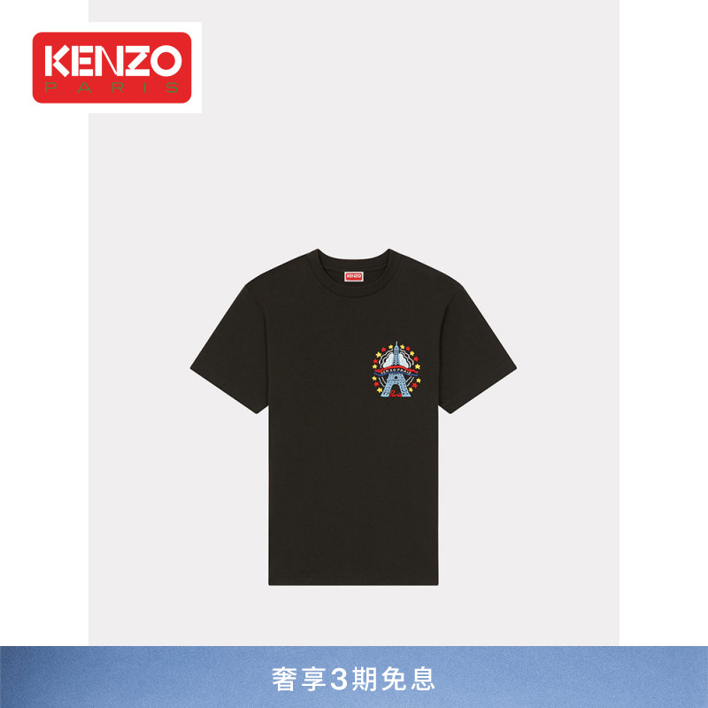 KENZO24春夏新品男女同款修身版型巴黎铁塔图案短袖棉质套头T恤