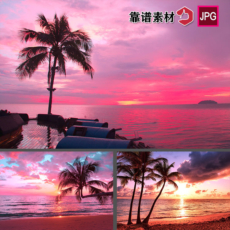 海边海滩粉色日出夕阳椰树林剪影夏天度假高清背景图片设计素材