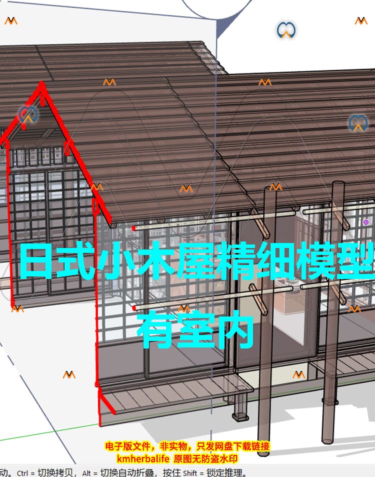 SU日式风格防腐木结构小木屋日式简约现代木结构建筑设计SU模型