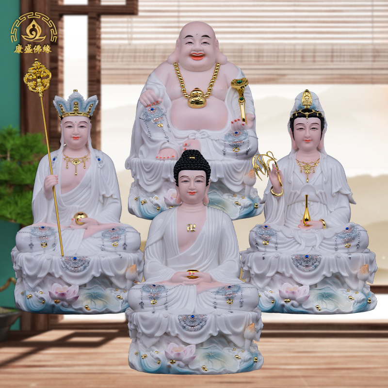 全堂佛佛像家用娑婆三圣玉瓷镶钻白衣释迦佛观音地藏菩萨桌面摆件