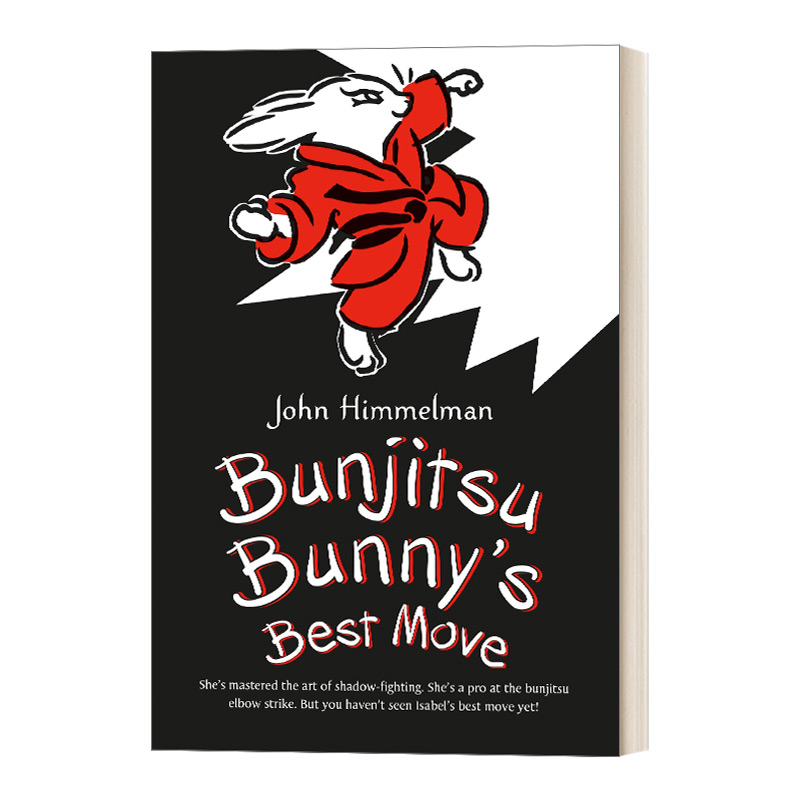 Bunjitsu Bunny's Best Move 兔子柔术 兔子的动作