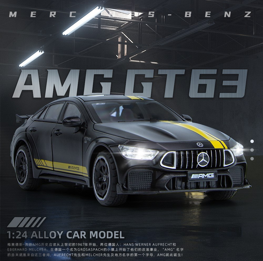 1:24奔驰AMGGT63车模大号仿真合金汽车模型摆件玩具车跑车模型