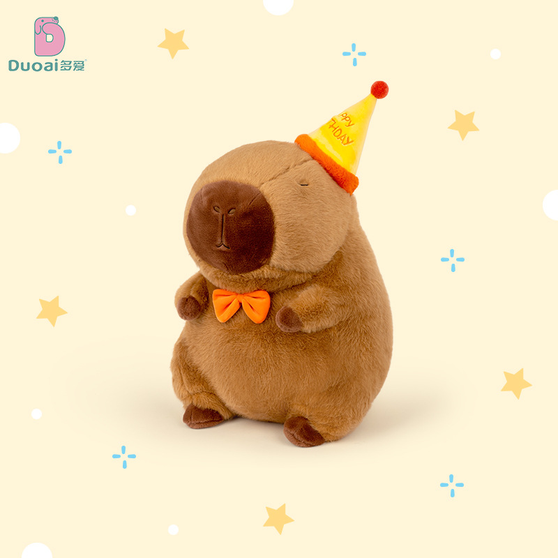 美拉德水豚鼠玩偶卡皮巴拉毛绒公仔抱枕呆萌可爱送女孩生日礼物
