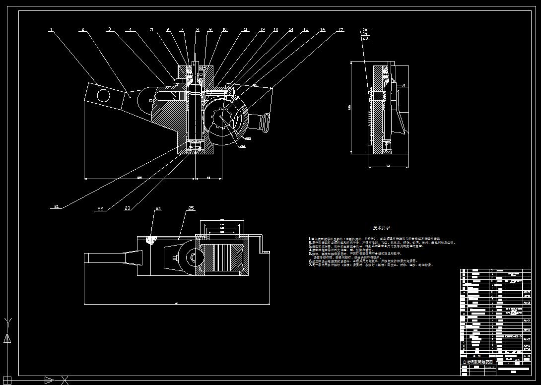 CL222-汽车自动调整臂的三维结构及预装配设计CAD图纸