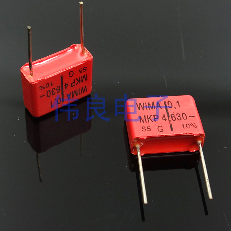 德国 WIMA 红威马 MKP4 630V0.1UF 104 发烧音频耦合薄膜电容